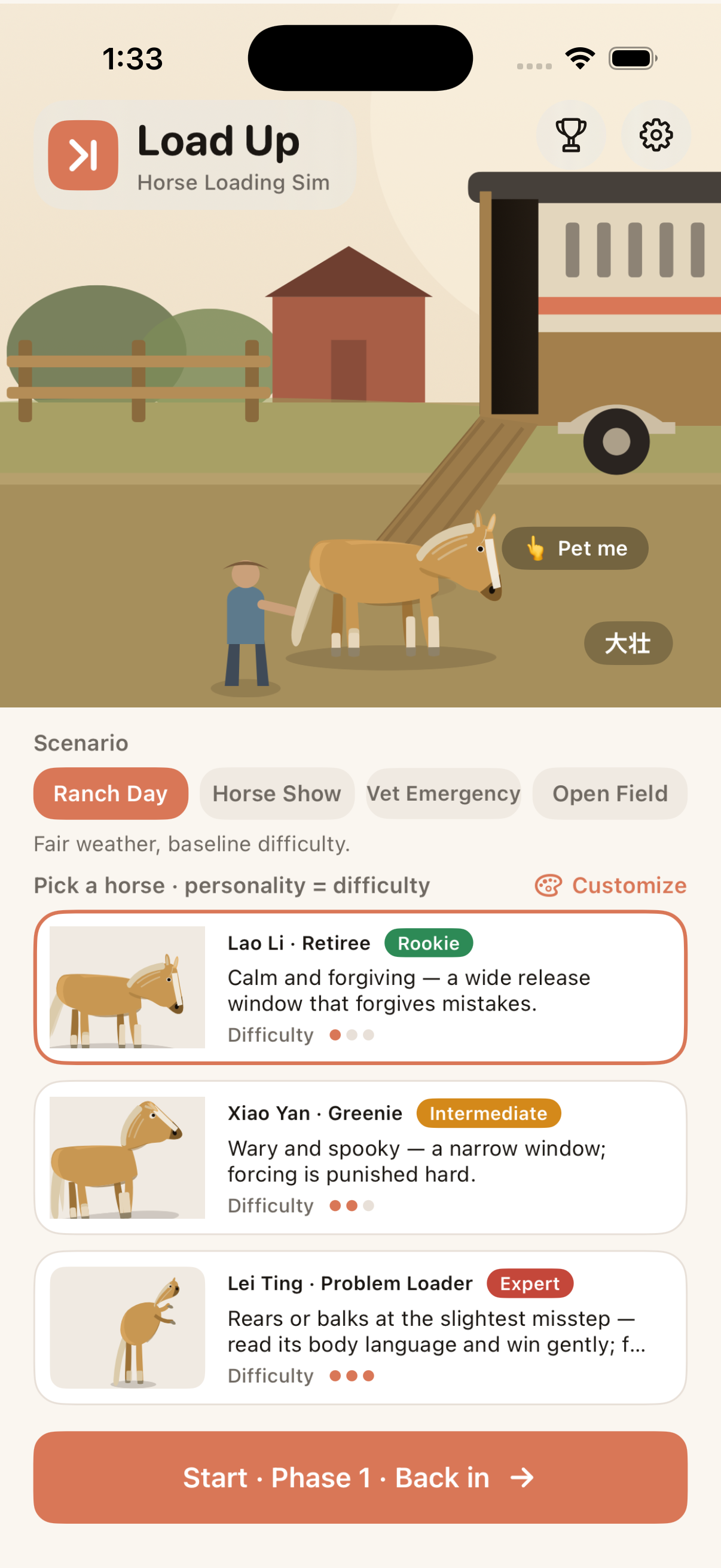 Pick a horse, name it, choose a scene